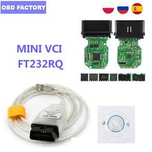 Диагностический кабель MINI VCI J2534 OBD2 для Toyota Mini VCI TIS V15.00.028 MINI VCI TIS Techstream интерфейс MINI-VCI диагностический 2024 - купить недорого