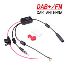 3 in112V DAB FM AM Car Aerial SMA Amplifier Car Radio Anti-interference Amp Signal Booster Car Antenna 76-108MHZ For Marine Boat 2024 - buy cheap