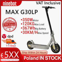 Смарт-электрический скутер Ninebot MAX G30LP, 10 дюймов, складной скейтборд, 30 км/ч, двойной тормоз, с приложением Ninebot, 2020 2024 - купить недорого