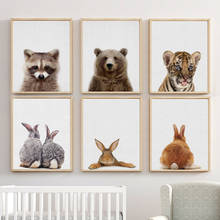 Póster de lona con dibujo de Animal, oso, Tigre, cuadro nórdico para pared de guardería, decoración de habitación de niños 2024 - compra barato