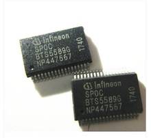 2pcs BTS5589G for Chevrolet Cruze BCM body control module ECU board chip 2024 - buy cheap