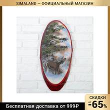 Панно на спиле "Зима.Лось", 52-56 см, каменная крошка, вертикальное 4163484
