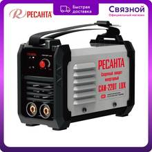 Инверторный сварочный аппарат Ресанта САИ-220Т LUX