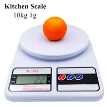 Balança digital de cozinha para alimentos, 10kg x 1g, balança eletrônica de peso, joia, grama, dispositivo de masturbação 20% 2024 - compre barato