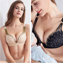 Sexy Maternity Nursing Bra Pregnant Breastfeeding Bra for Pregnancy Women Underwear Breast Feeding Bra Maternity Underwear 2024 - купить недорого