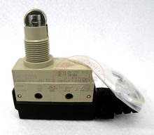 New and Original Micro switch Limit switch SHL-Q2255 2024 - buy cheap