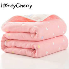 Summer Baby thin Quilt Newborn Comforter Baby Six-layer Gauze Bath Towel For Children Baby Blankets(size 80*80) 2024 - купить недорого