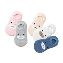 5 Pair/Lot Free Shipping Baby Girls Boy Socks Wholesale Unisex Non Slip Baby Socks Infant Socks 0-3years 2024 - buy cheap