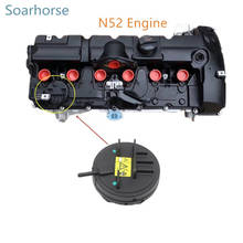 Soarhorse N52 Engine Cylinder Head Valve Cover For BMW E60 E65 E66 E82 E83 E85 E86 E90 E70 Z4 X3 X5 2024 - buy cheap