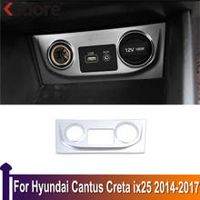 For Hyundai Cantus Creta ix25 2014-2016 2017 Car Cigarette Lighter Panel Cover Trim USB Frame Bezel Garnish Molding Decoration 2024 - buy cheap