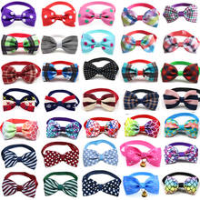 100pcs Dog Bowtie Small Dog Bowtie Bulk Dog Accessories Dog Fashion Bow Tie Pet Supplies Pet Bow Tie Collars for Small Dogs 2024 - buy cheap