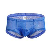 Sexy Ice Silk Men Bikini Gay Underwear Men Briefs Homme Jockstrap Men's Briefs Male Sexy Pouch Lace Panties Tanga Hombre 2024 - buy cheap