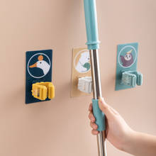 Mop holder, broom card holder, mop hook, strong and seamless, no perforation mop clip, bathroom wall mount, cartoon sticky hook 2024 - buy cheap