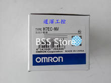 FREE SHIPPING 100% New and original H7EC-NV counter sensors 2024 - buy cheap