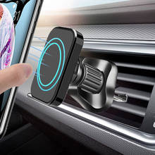 Автомобильный Магнитный держатель на 360 градусов для iPhone GPS смартфона автомобильный держатель для телефона Подставка с поддержкой Xiaomi 2024 - купить недорого