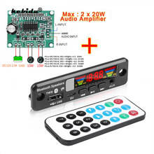 Kebidu цветной экран 5 в MP3 WMA APE декодер плата TWS Bluetooth5.0 беспроводной аудио модуль USB AUX TF FM радио аксессуары для автомобиля 2024 - купить недорого