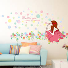 [Shijuekongjian] Мультяшные наклейки на стену для девочек, сделай сам, пузырьки, цветы, настенное искусство для детской комнаты, детской комнаты, украшение дома 2024 - купить недорого