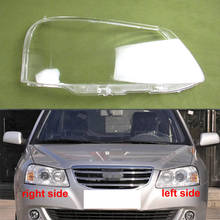 Lâmpada frontal transparente, máscaras de vidro para incubatório cowin a15 2012 2024 - compre barato