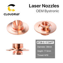 Cloudray-boquillas de corte Bystronic tipo E 3D, adaptador de D38 H17.5 M19, fondo redondo de una sola capa para cabezal de corte láser de fibra 2024 - compra barato