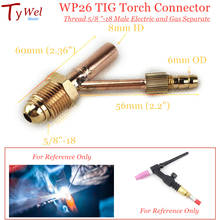 WP26 TIG Torch Connector Thread 5/8 "-18 Male Electric and Gas Separate for Cable Fitting WP-26 Series Welding Gun Separator 2024 - buy cheap