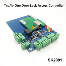 Tcp/ip rfid sistema de controle de acesso à porta única, placa de acesso interface lan portão controle de acesso m01 2024 - compre barato