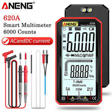 ANENG 620A Digital Smart Multimeter Transistor Testers 6000 Counts True RMS Auto Electrical Capacitance Meter Temp Resistance 2024 - buy cheap