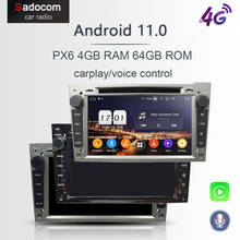 Reproductor de DVD para coche, autorradio con GPS, bluetooth, PX6, DSP, Android 11,0, 4GB + 64GB, 8 núcleos, para Opel Vectra C D Vivaro Meriva Antara Astra Corsa 2024 - compra barato