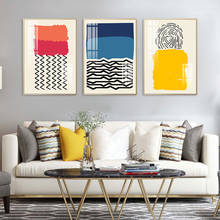 Tela de pintura geométrica abstrata de parede, moderna, bloco de cores, pintura decorativa de parede, posteres, galeria, sala de estar, decoração de casa 2024 - compre barato