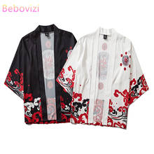 17 Style Harajuku Japanese Fashion Kimono 2020 White Black Men and Women Cardigan Blouse Haori Obi Asian Clothes Samurai 2024 - buy cheap