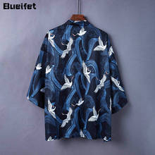 Japanese Shirt Bathrobe Robe Kimono Cardigan Summer Sun-Proof Clothing Samurai Kimono Streetwear Men Harajuku Thin Coat 2024 - buy cheap