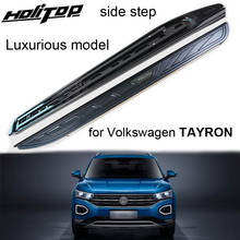 Hottest OE modelo side bar placa de pé pedais para Volkswagen passos laterais TAYRON 2019 +, por ISO9001 qualidade, fácil instalação 2024 - compre barato