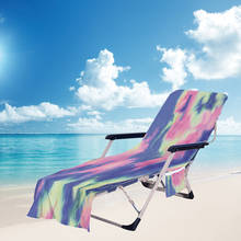 Fashion Tie Dye Series Beach Chair Cover Microfiber Beach Camping Garden Recliner Towel Summer Beach Towel with Side Pocket 2024 - buy cheap