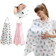 Breathable Baby Feeding Nursing Covers Mum Breastfeeding Nursing Poncho Cover Up Adjustable Privacy Apron Outdoors Nursing Cloth 2024 - купить недорого