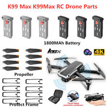 K99 Max K99MAX carreras de piezas de recambio de drones RC de la hélice de la batería K99 Max RC Drone batería cuchillas proteger marco K99mAX Accesorios 2024 - compra barato