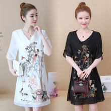 Mini vestido linha a manga curta, 5xl plus size mulheres vintage floral bordado gola v estilo chinês aprimorado cheongsam 2024 - compre barato