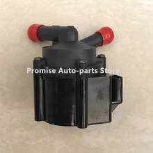 11517629916 Car Cooling Cycle Electronic Auxiliary Water Pump For BMWw. 5 / 6 /7 Series X5/X6 2024 - buy cheap