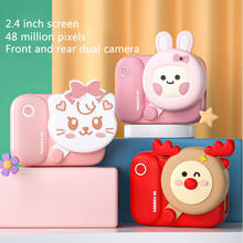 2021 Children Camera Digital Camera 48MP 4K Vlog Pocket Camera Front Camera Toy For Girl Children Gift Kids Education Toy Camera 2024 - buy cheap