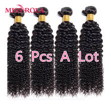 Miss Rola Hair Brazilian Kinky Curly Hair Weave Bundles Natural Color Kinky Curly Hair Extensions 100% Human Hair Remy 2024 - buy cheap