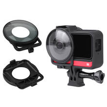 Защита для объектива камеры с двумя линзами для Insta360 one R 360 Edition Защитная крышка для Insta 360 R аксессуары для экшн-камеры 2024 - купить недорого