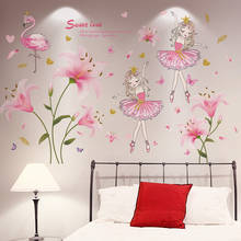 [shijuekongjian] Flowers Plant Wall Stickers DIY Girl Flamingo Wall Decals for Living Room Kids Bedroom Nursery Home Decoration 2024 - buy cheap