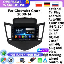 Android 8.1 Car Radio For Chevrolet Cruze 2009-2014 Multimedia Video Player 2din GPS Navigaion Split Screen With CANBUS 2024 - buy cheap
