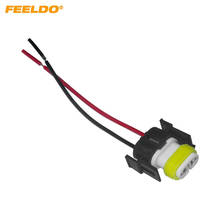 FEELDO 2Pcs Car Headlight Ceramic Socket Wire Connector For H11 H8 H9 LED HID Light Wiring Harness Plug  #FD5942 2024 - buy cheap