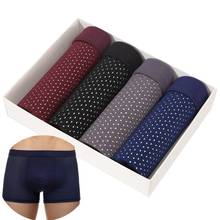 New Underwear Men Boxers Mens Brand Sexy Mens Underwear U Convex boxer short soft Luxury Breathable Belt Shorts Modal 2024 - buy cheap