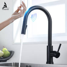 Smart Touch Kitchen Faucets Crane For Sensor Kitchen Water Tap Sink Mixer Rotate Touch Faucet Sensor Water Mixer KH-1005 2024 - купить недорого