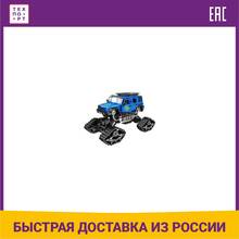 Радиоуправляемый внедорожник-трансформер Zhengguang 1:14 2.4G - UD2173A