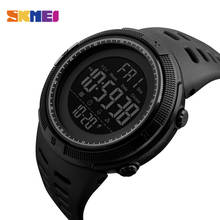 SKMEI Fashion Outdoor Sport Watch Men Multifunction Watches Alarm Clock Chrono 5Bar Waterproof Digital Watch reloj hombre 1251 2024 - купить недорого