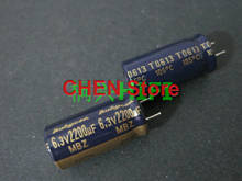 50PCS NEW RUBYCON MBZ 6.3V2200UF 10X20MM electrolytic capacitor mbz 2200uf 6.3v Ultra low ESR motherboard 2200uF/6.3V 2024 - buy cheap