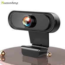 Веб-камера с микрофоном, Full HD, 1080P, 720P 2024 - купить недорого