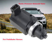 Car Turbo Pressure Solenoid Valve for Nissan Pathfinder Navara 2.5 dCi 4WD 14956-EB300 14956-EB30A 14956-EB70B 14956-EB70A 2024 - buy cheap