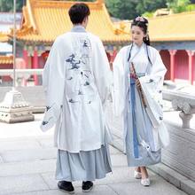 Chinese Ancient Traditional Embroidery Hanfu Men&Women White Jacket Gray Sets Cosplay Costume Hanfu Outfit For Couples Plus Size 2024 - buy cheap
